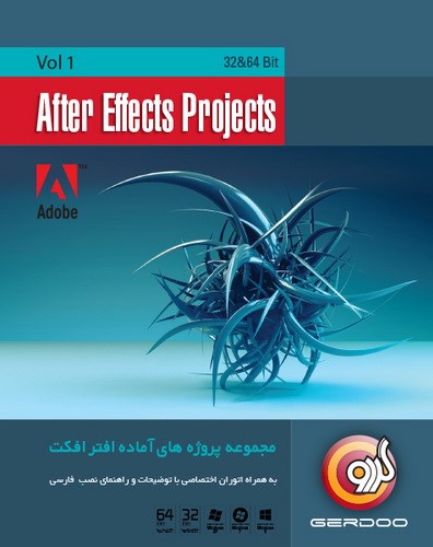 نرم افزار گردو Adobe After Effects Projects Vol. 1 - 32&64bit102132